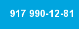 917 990-12-81 917 990-12-81